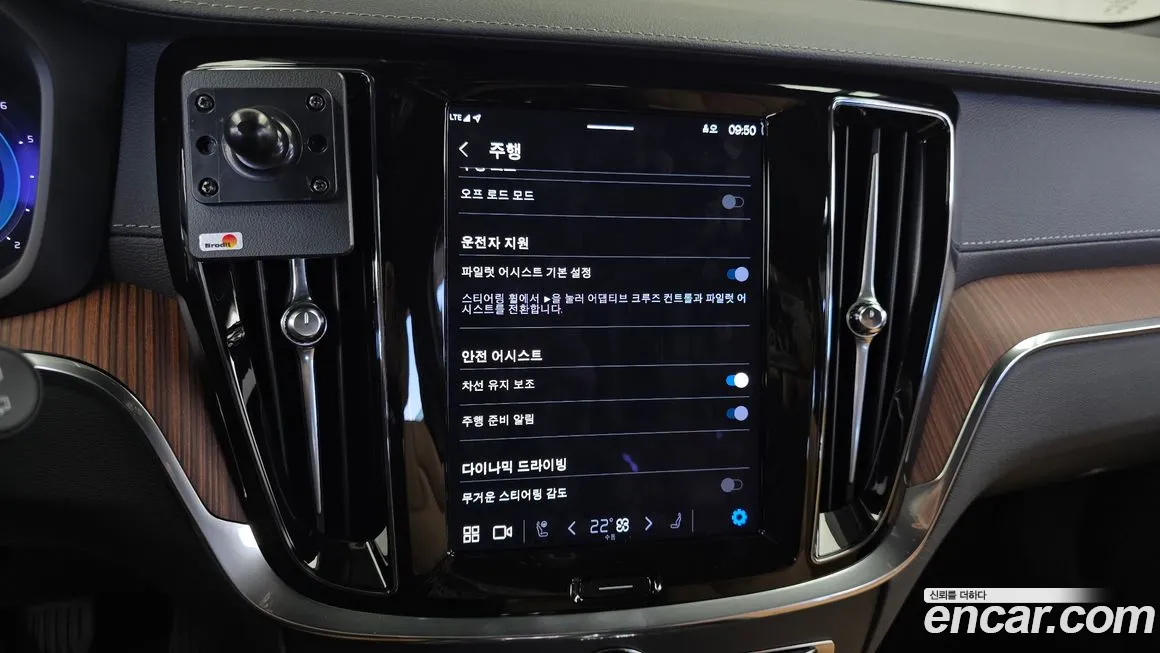 Volvo V60 Cross-Country 2nd Generation id 2078079 из Кореи 7