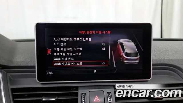 Audi SQ5 (FY) id 2807379 из Кореи 7