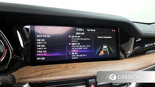 Kia Mohave Master id 3361684 из Кореи 7