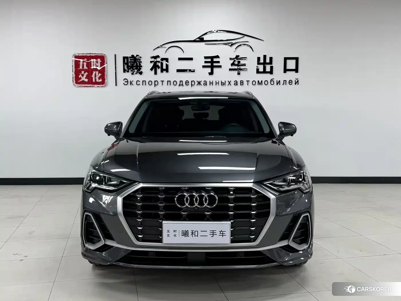 Audi Q3 id 4601060 из Китая 7