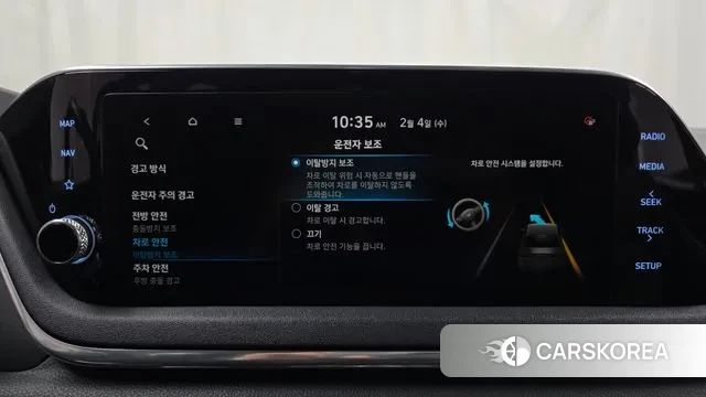 Hyundai Sonata Hybrid (DN8) id 3656021 из Кореи 7