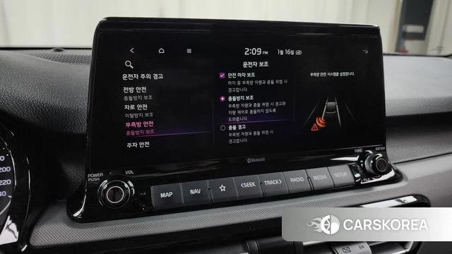 Kia Seltos id 3592087 из Кореи 7