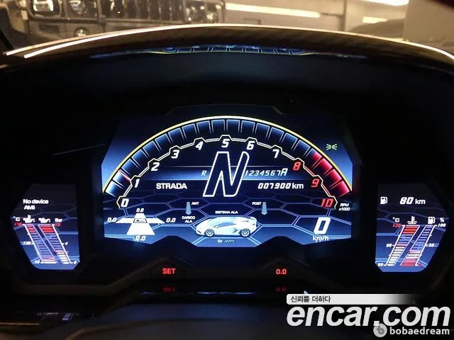 Lamborghini Aventador id 2593233 из Кореи 7