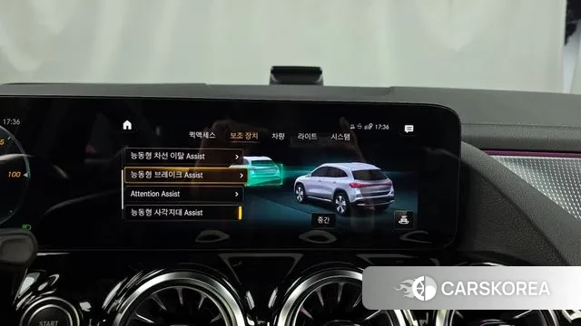 Mercedes-Benz EQA H243 id 3763824 из Кореи 7