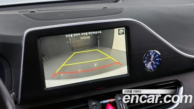 Hyundai Grandeur IG Hybrid id 2887235 из Кореи 7