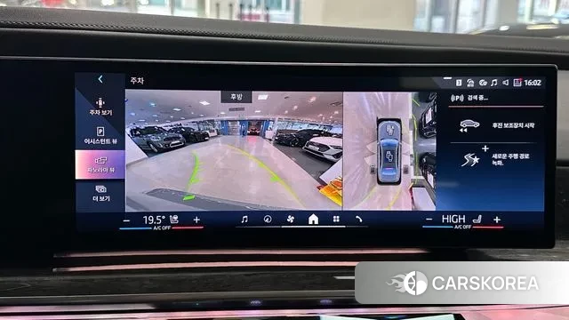 BMW 7 Series (G70) id 3467039 из Кореи 7