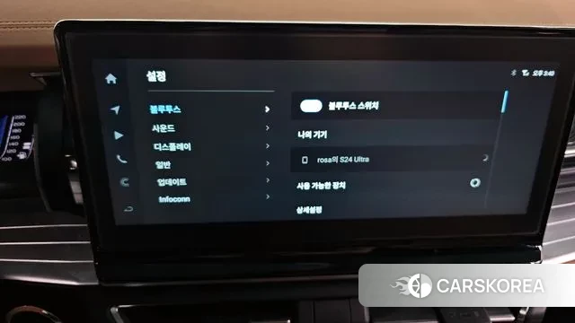 Ssangyong Torres id 3327809 из Кореи 7