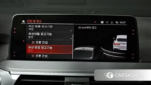 BMW X4 (G02) id 3367957 из Кореи 7