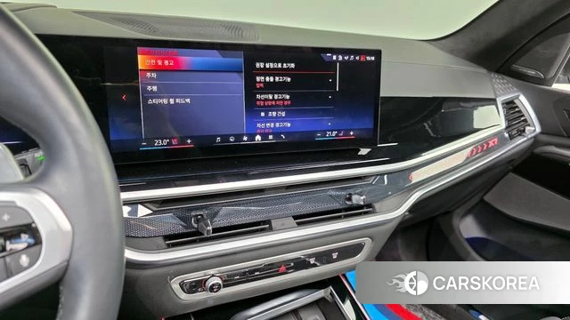 BMW X7 (G07) id 4194274 из Кореи 7