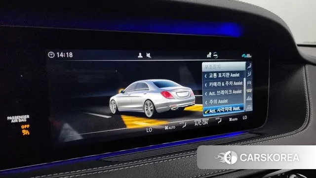 Mercedes-Benz S-Class W222 id 2961014 из Кореи 7