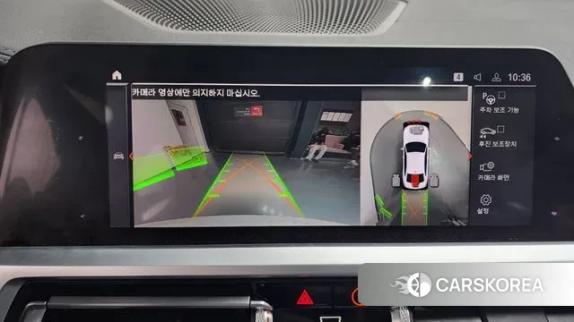 BMW 3 Series (G20) id 3573644 из Кореи 7