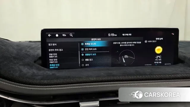 Genesis GV70 id 3635100 из Кореи 7