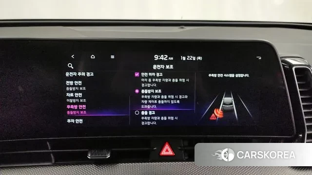 Kia Sportage 5th Generation id 3611245 из Кореи 7