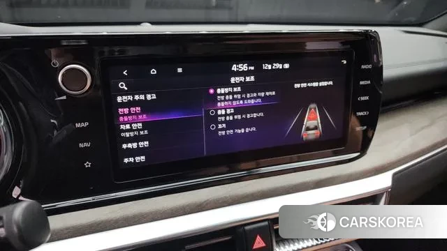 Kia K5 3rd generation id 3524611 из Кореи 7