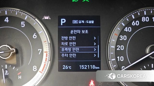 Hyundai Venue id 4562460 из Кореи 7