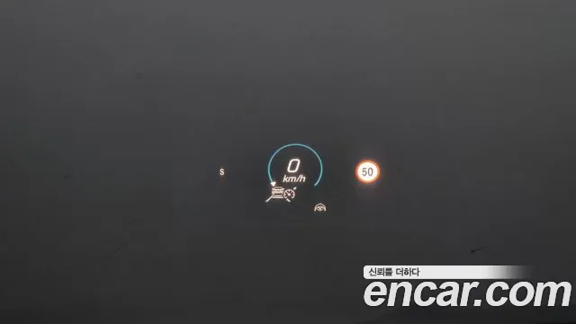 Mercedes-Benz GLE-Class W167 id 2670156 из Кореи 7