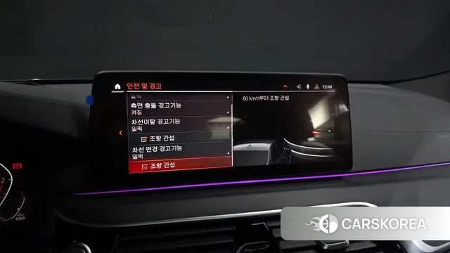 BMW 6 Series GT (G32) id 3600637 из Кореи 7