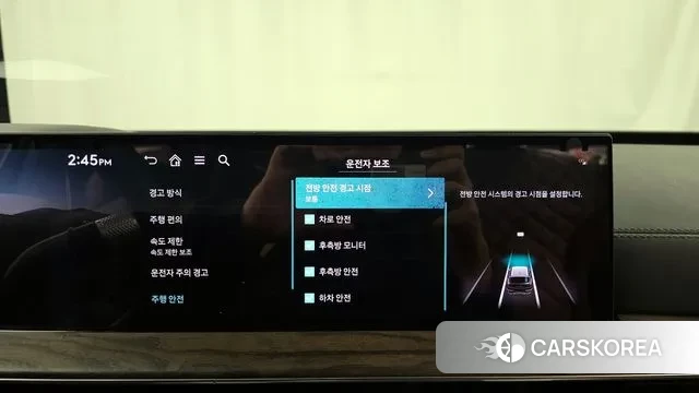 Genesis GV80 id 3679675 из Кореи 7