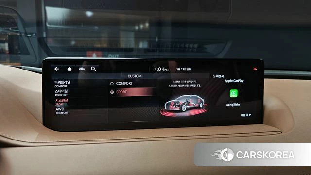 Genesis G80 (RG3) id 3828215 из Кореи 7