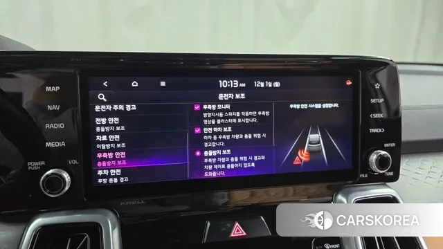 Kia Sorento 4th Generation id 3427784 из Кореи 7