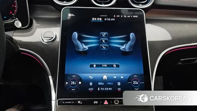 Mercedes-Benz CLE-Class C236 id 3674834 из Кореи 7