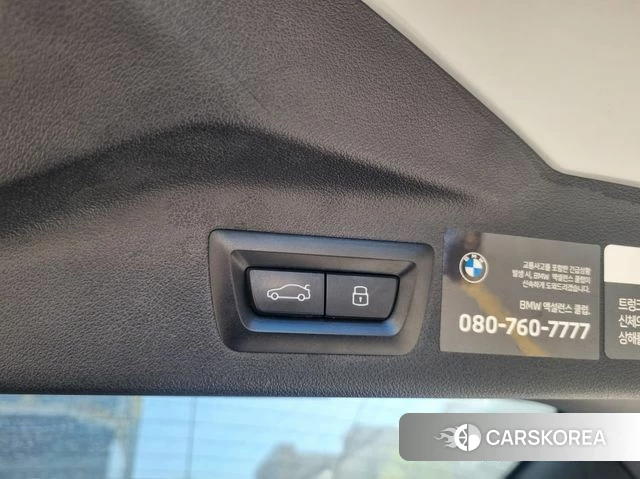 BMW X7 (G07) id 3897095 из Кореи 7