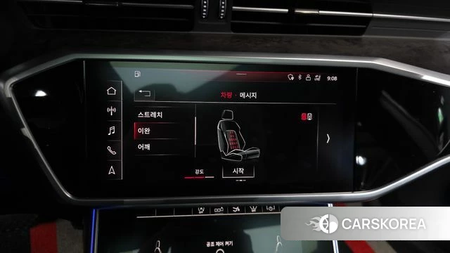 Audi A7 (4K) id 4362474 из Кореи 7