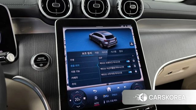 Mercedes-Benz GLC-Class X254 id 3838146 из Кореи 7