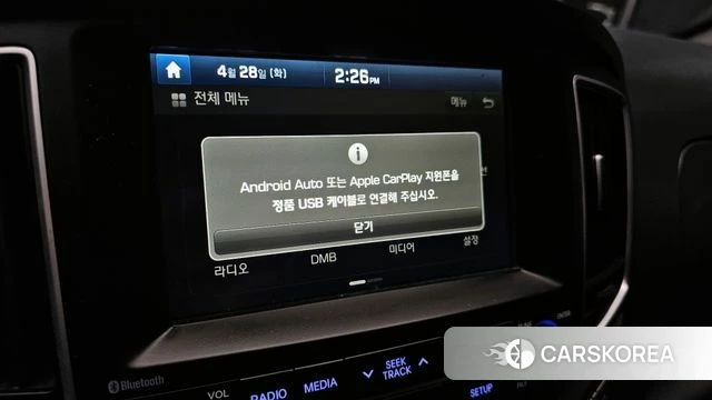 Hyundai The New Grand Starex id 4233138 из Кореи 7