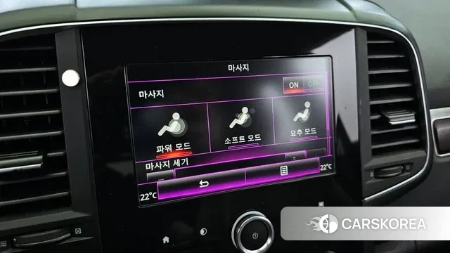 Renault Korea (Samsung) The New QM6 id 3018156 из Кореи 7