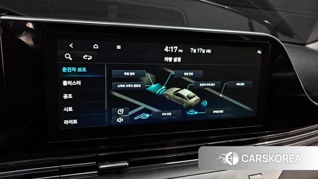 Hyundai The New Grandeur IG id 2940807 из Кореи 7