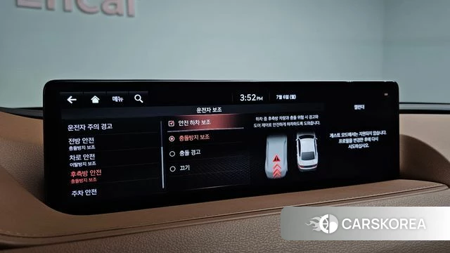 Genesis G80 (RG3) id 4551223 из Кореи 7
