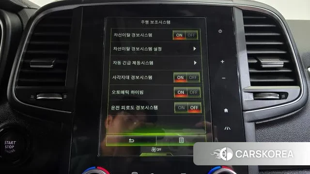 Renault Korea (Samsung) QM6 id 3380655 из Кореи 7