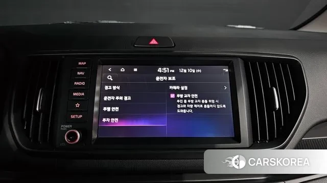 Kia The New Kia Ray id 3462663 из Кореи 7