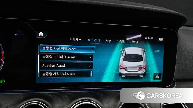 Mercedes-Benz E-Class W213 id 3953172 из Кореи 7