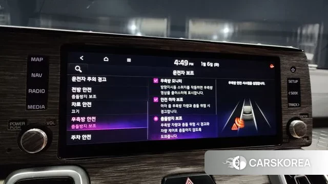 Kia Sorento 4th Generation id 3551904 из Кореи 7