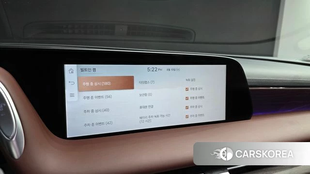 Genesis G90 (RS4) id 4711452 из Кореи 7