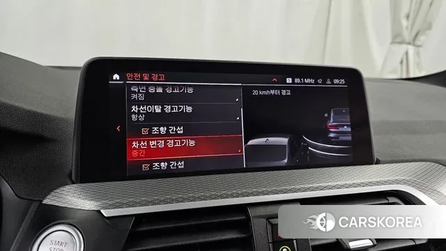 BMW X4 (G02) id 3592861 из Кореи 7