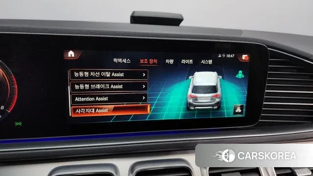 Mercedes-Benz GLE-Class W167 id 3391100 из Кореи 7