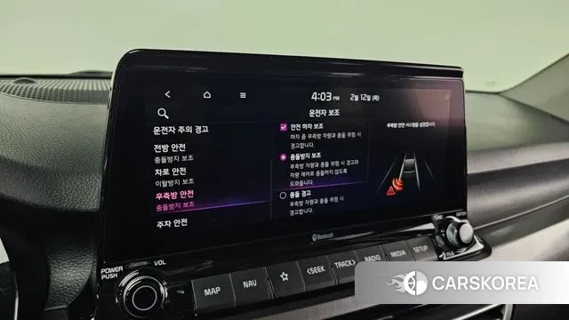 Kia Seltos id 3687209 из Кореи 7