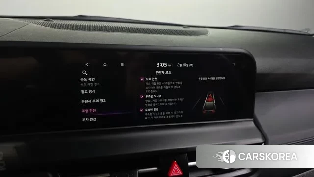 Kia The New Seltos id 3674812 из Кореи 7