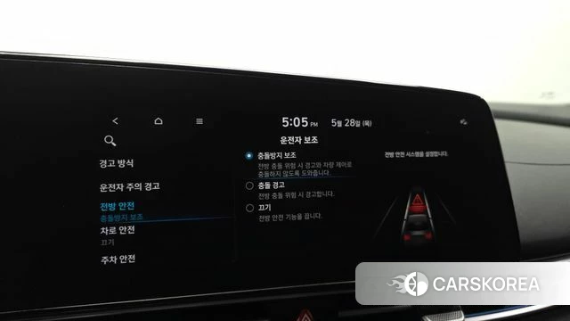 Hyundai Avante (CN7) id 4383310 из Кореи 7