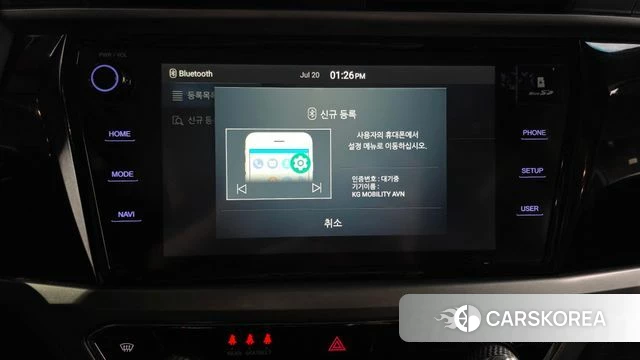 Ssangyong Beautiful Korando id 4604938 из Кореи 7