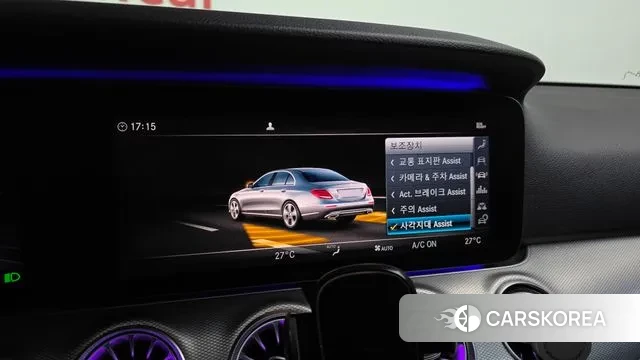 Mercedes-Benz E-Class W213 id 3636415 из Кореи 7