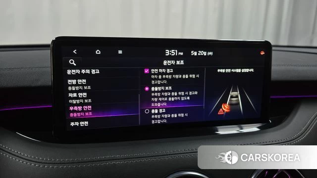 Kia Stinger Meister id 4349772 из Кореи 7