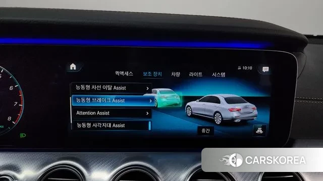 Mercedes-Benz E-Class W213 id 3598004 из Кореи 7