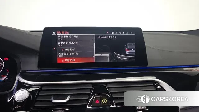 BMW 6 Series GT (G32) id 3454503 из Кореи 7