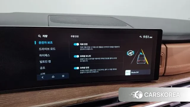 Hyundai Santa Fe (MX5) id 3377477 из Кореи 7