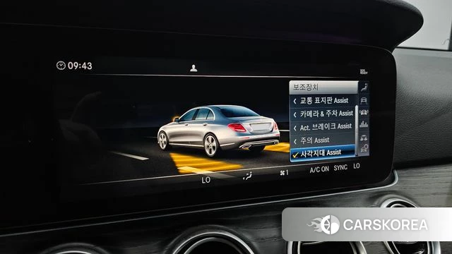 Mercedes-Benz E-Class W213 id 4568537 из Кореи 7