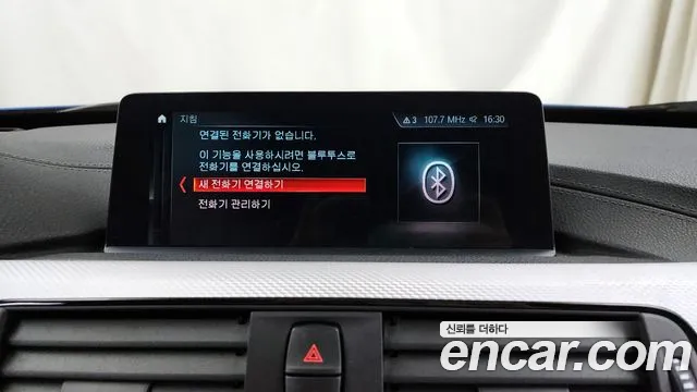 BMW 3 Series GT (F34) id 2688234 из Кореи 7